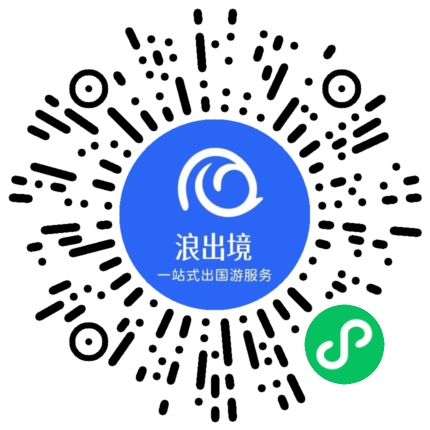 下单信息展示图片